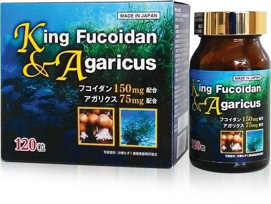 king-fucoidan-agaricus-1639705823.jpeg