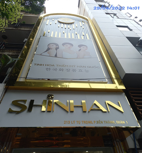 shinhan-1652327200.png