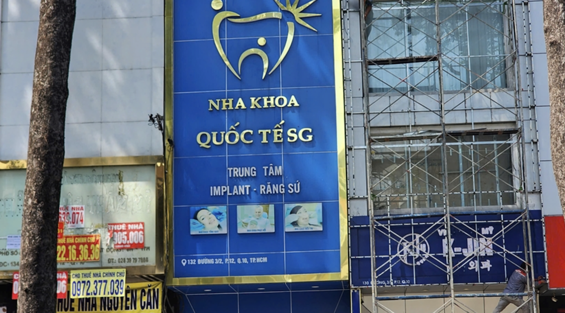 nha-khoa-sai-gon-1768553545.png