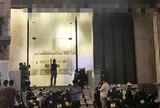 Nam thanh niên tử vong tại phòng khám chuyên khoa thẩm mỹ ở TP. Hồ Chí Minh