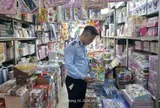 Cảnh báo nguy cơ mất an toàn cho trẻ khi sử dụng đồ chơi nhập lậu